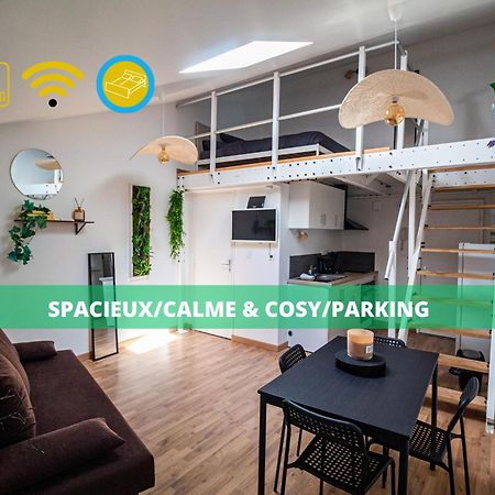 Le Charmant Accueil Viennois/T2/Wifi/Cosy/Parking Apartment ปัวติเยร์ ภายนอก รูปภาพ